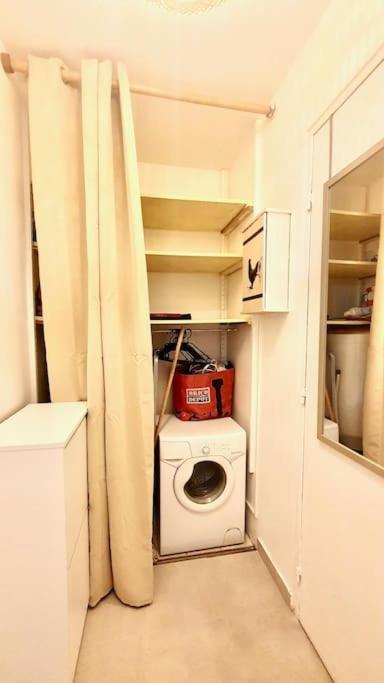 Cosy Proche Tram Parking Prive *