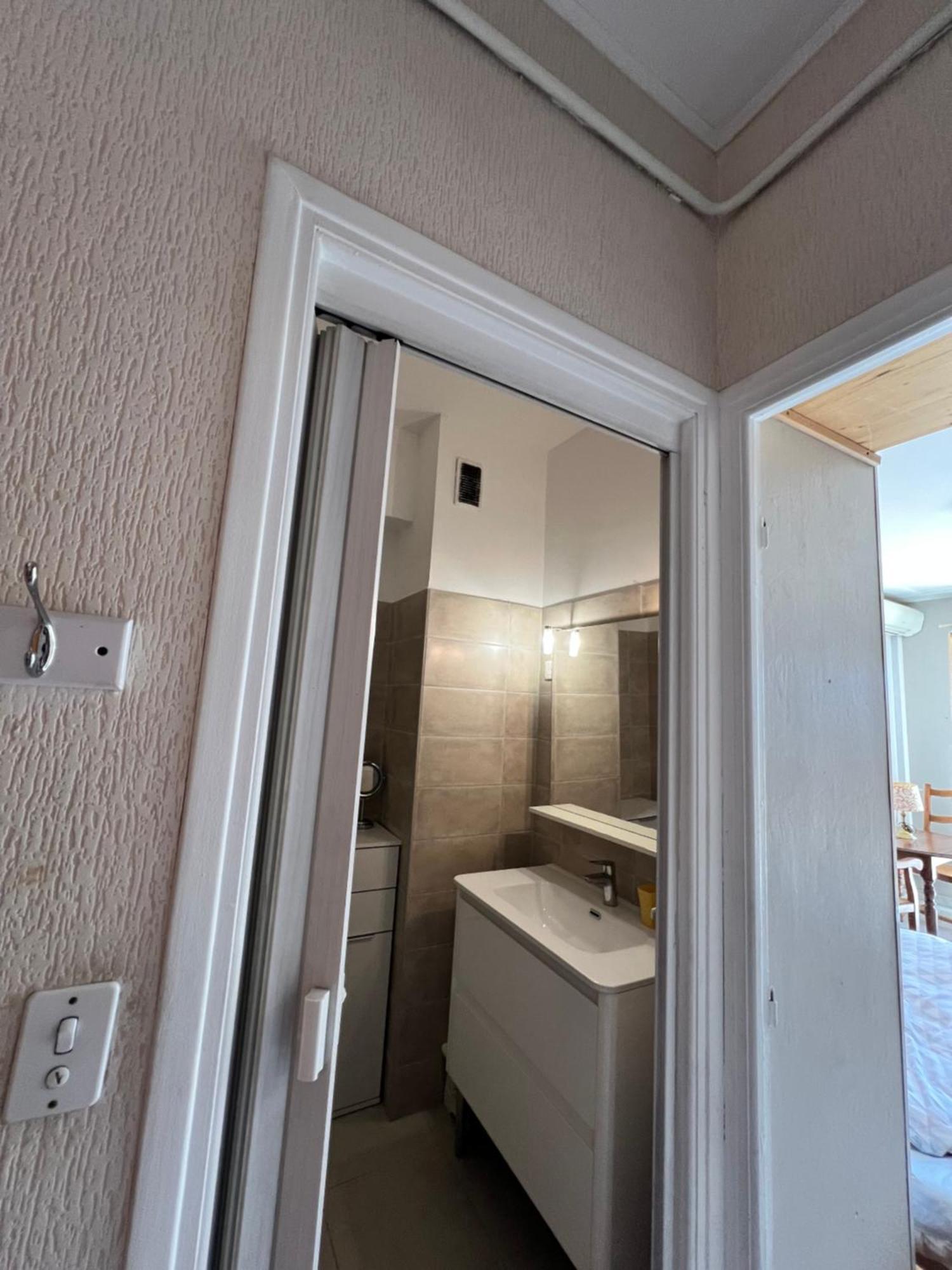 Apartment Style Vintage A