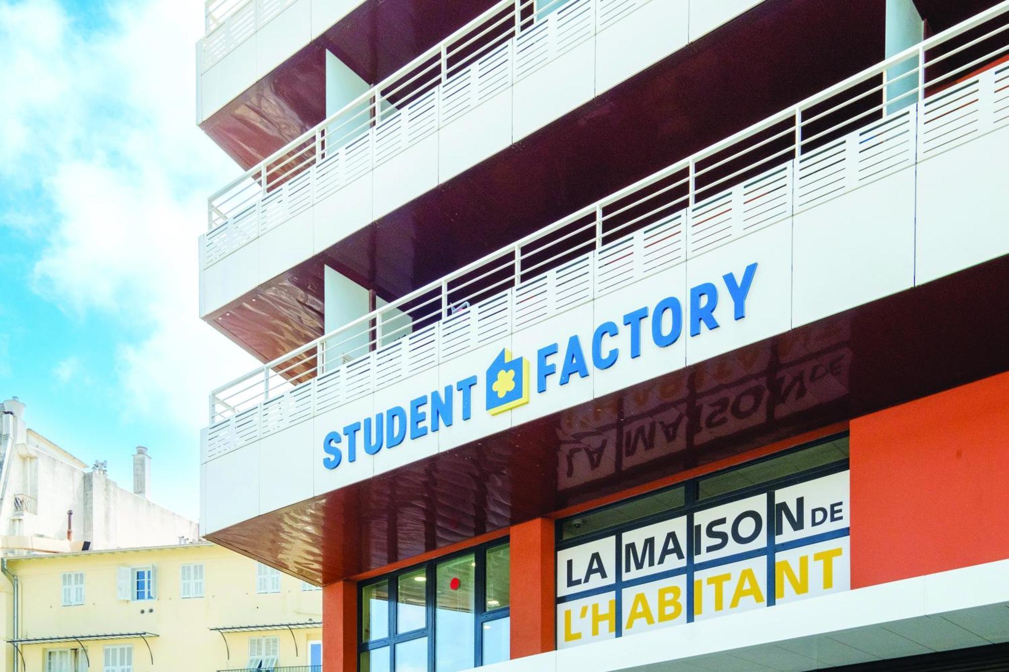 Student Factory