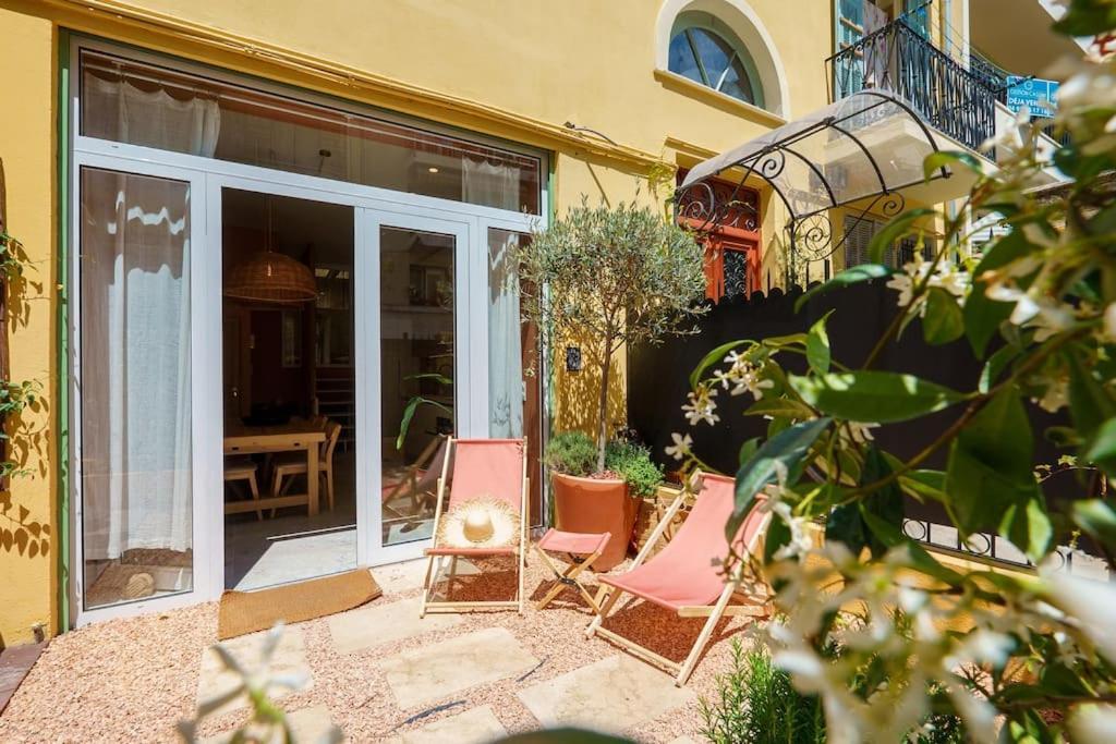 - Amazing Flat To 10 Min To Sea - Garden *