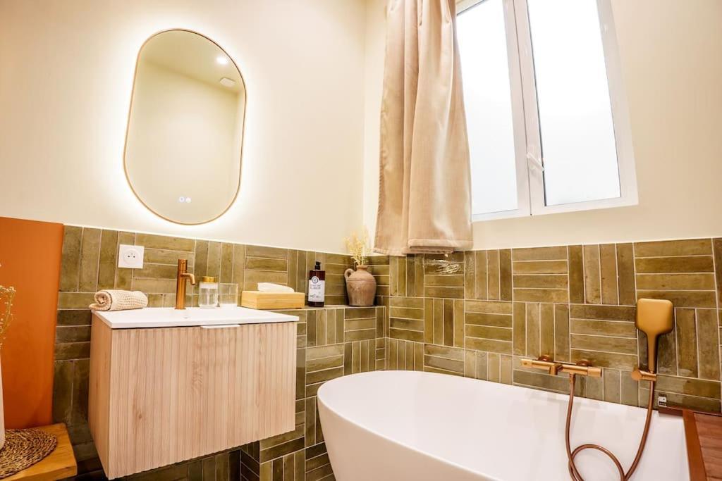 - Amazing Flat To 10 Min To Sea - Garden Apartment