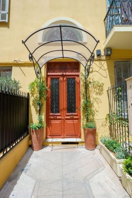 - Amazing Flat To 10 Min To Sea - Garden Nice