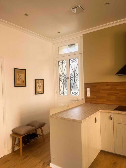 Jardin Secret A - 2 Pieces Holiday home *