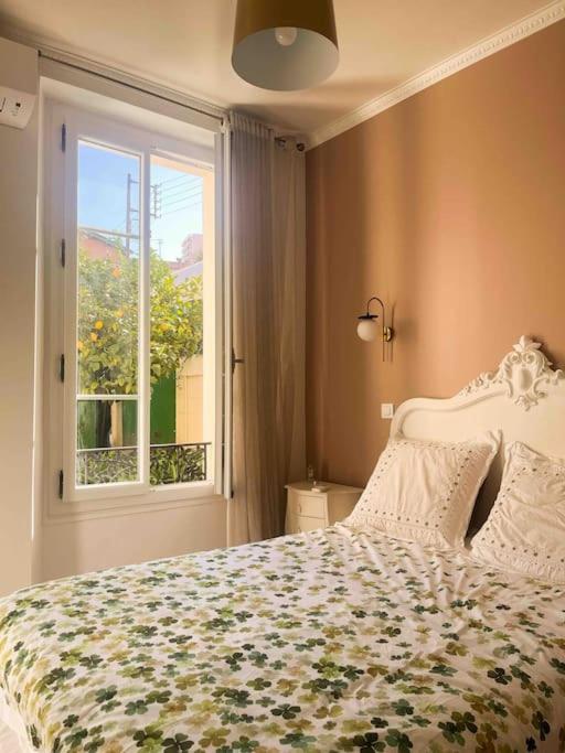 Holiday home Jardin Secret A - 2 Pieces