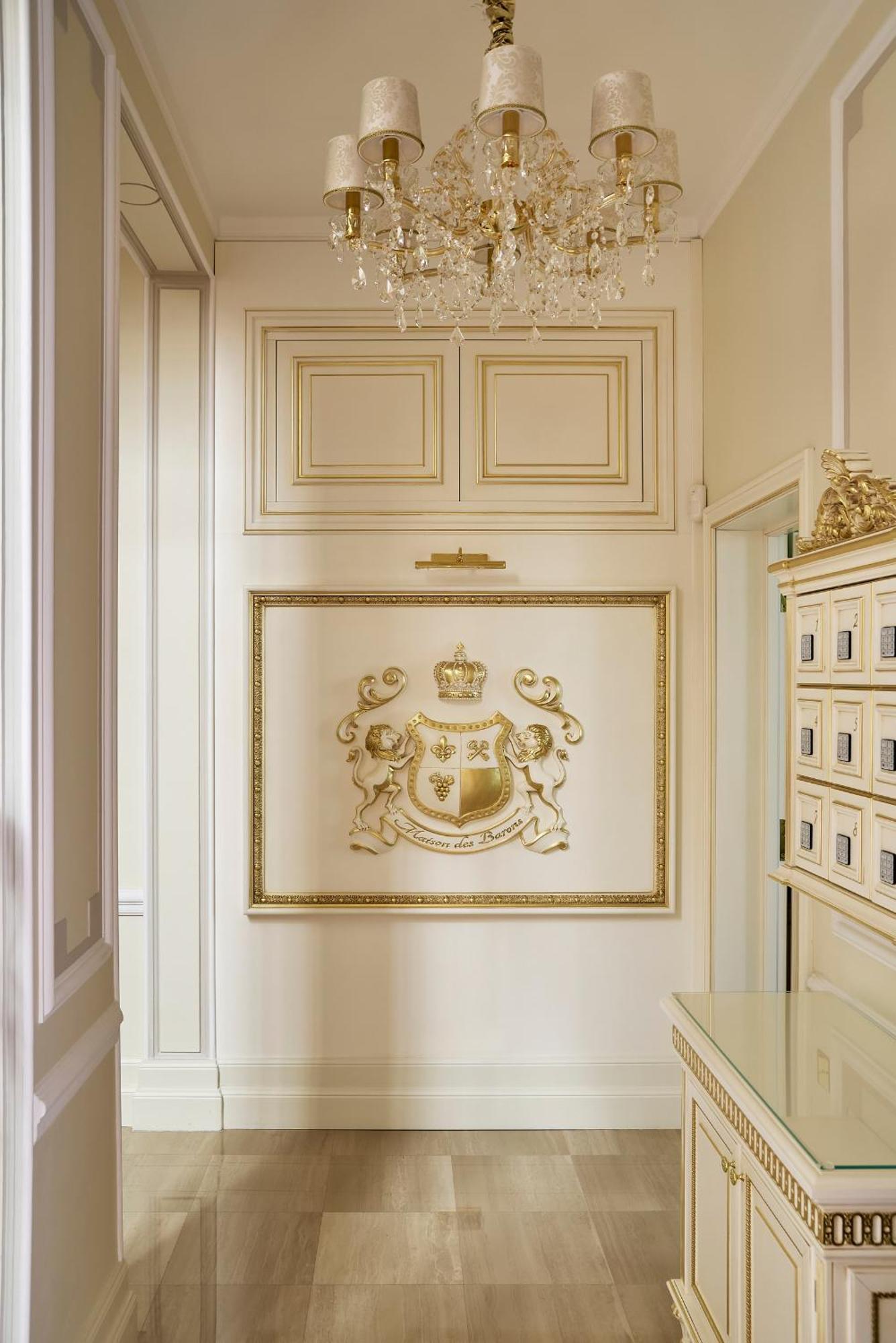 Aparthotel Maison Des Barons 4*