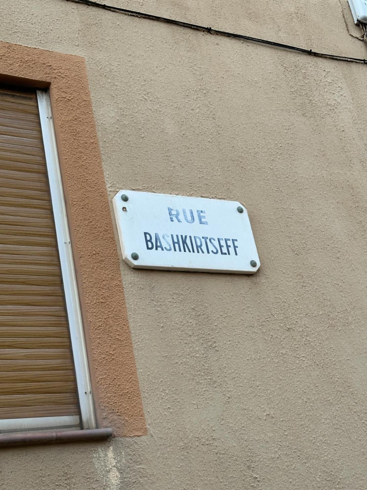 Joli Climatise Au Calme Apartment *