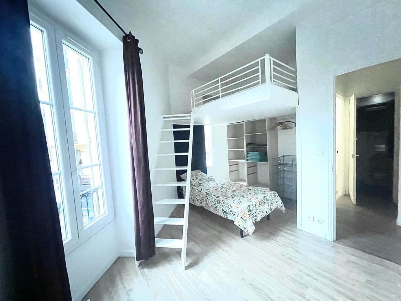 Apartment Cosy Family Trip Nice