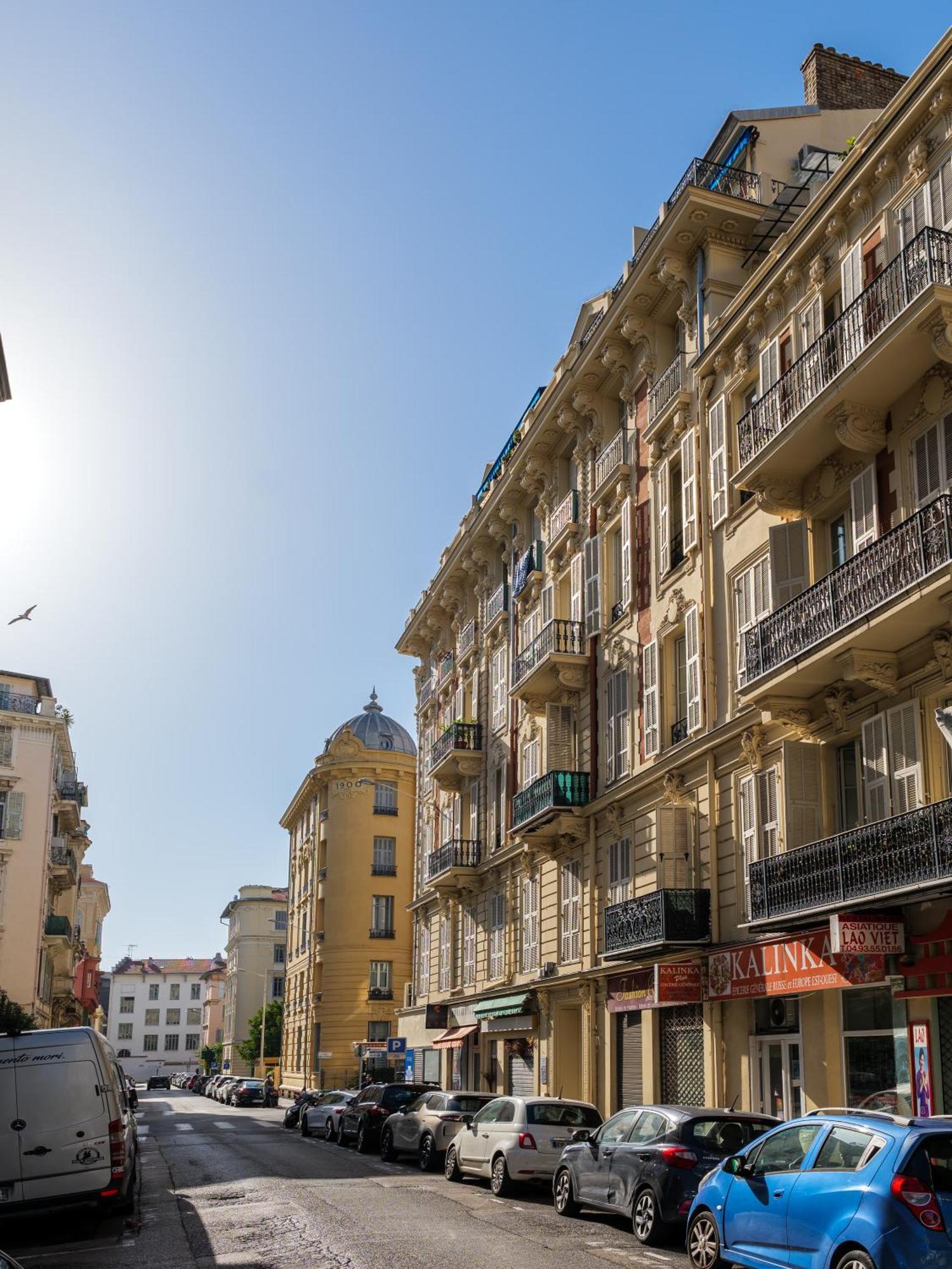 Jolie Duplex Avec Patio *
