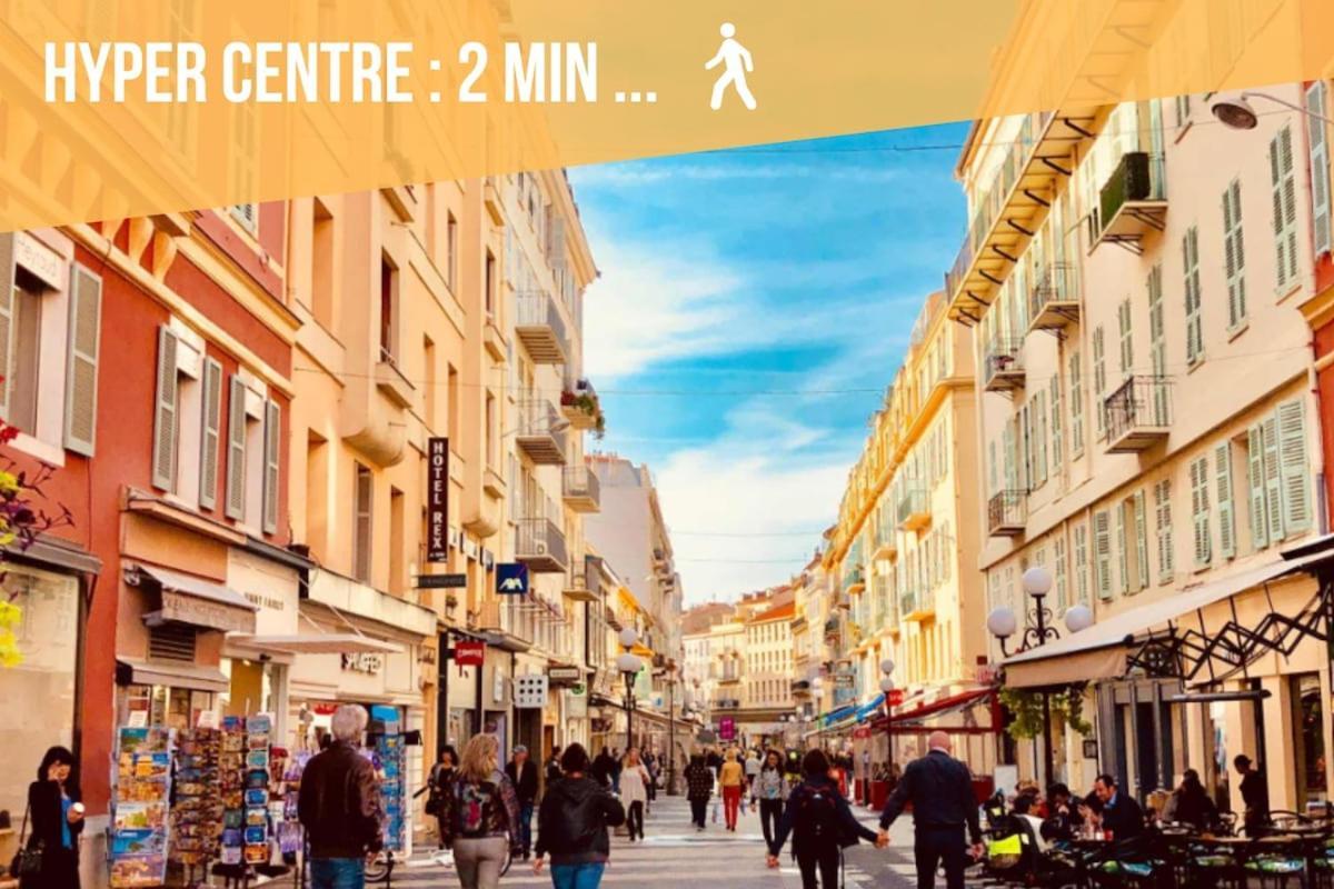 Apartment T1 Centre - Ideal Couple & Amis - Confort - Wifi - Calme - Climatisation - Coin Terrasse