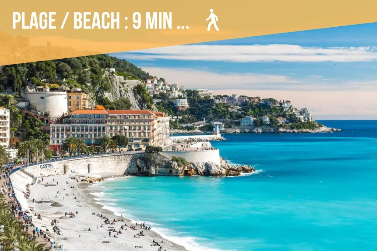 T1 Centre - Ideal Couple & Amis - Confort - Wifi - Calme - Climatisation - Coin Terrasse * Nice