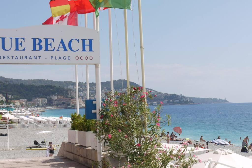 Mediterranee - Un Trois Pieces A Deux Pas De La Apartamento