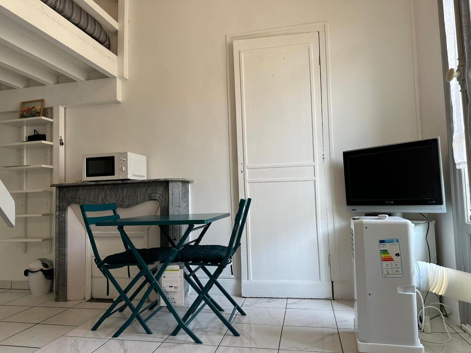 Aparthotel Les Balconnets Centre *