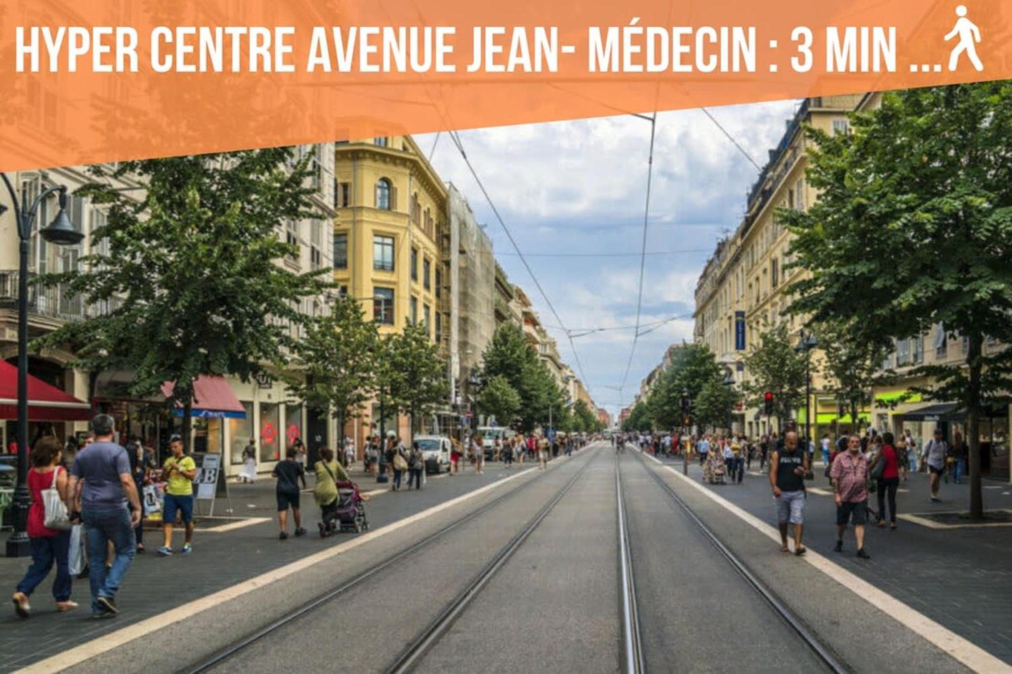 Appartement The Big Flat - Hypercentre - Car Park - Virtual Tour Nice