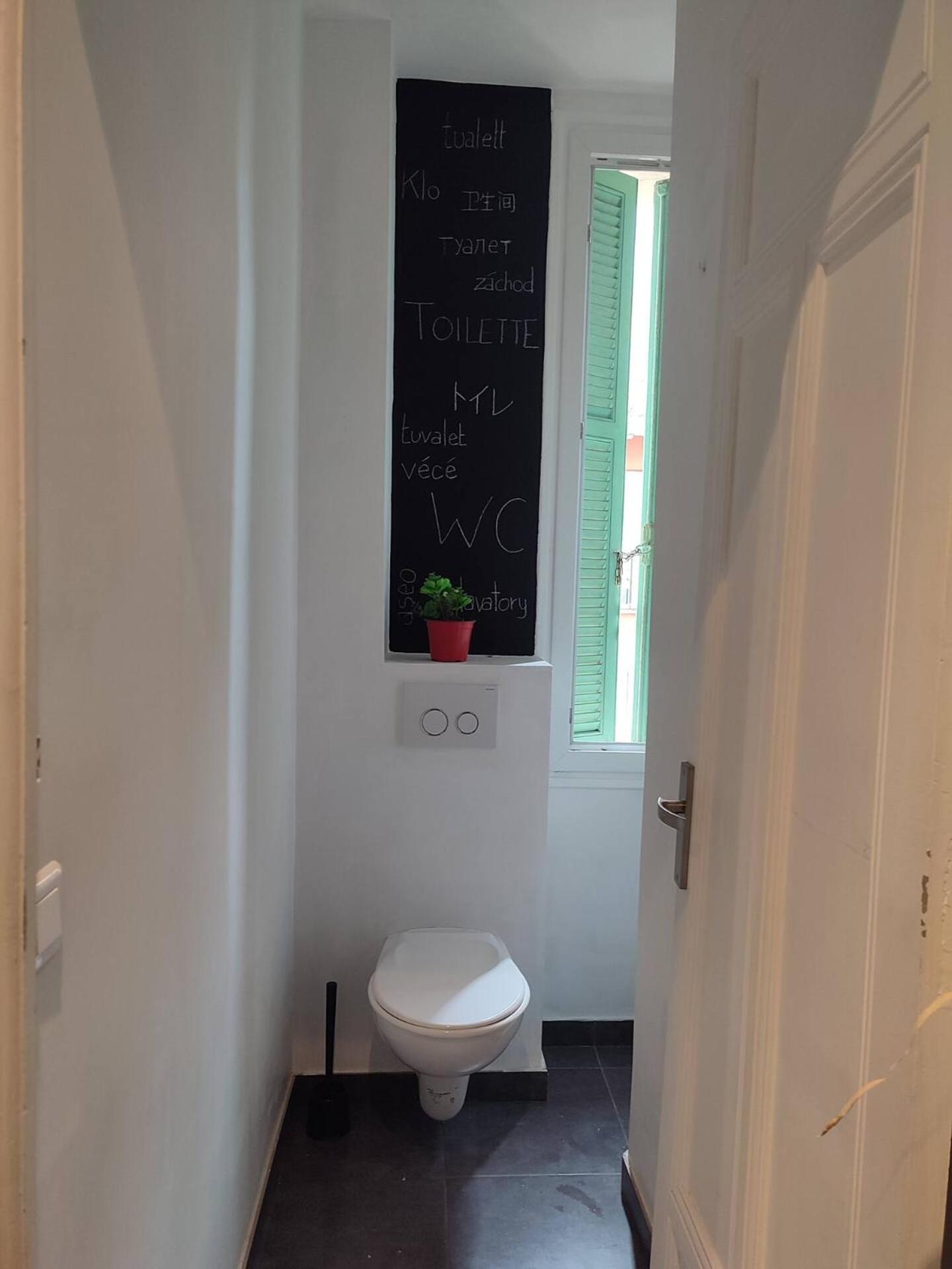 Ideally Located Center Apartment Nice