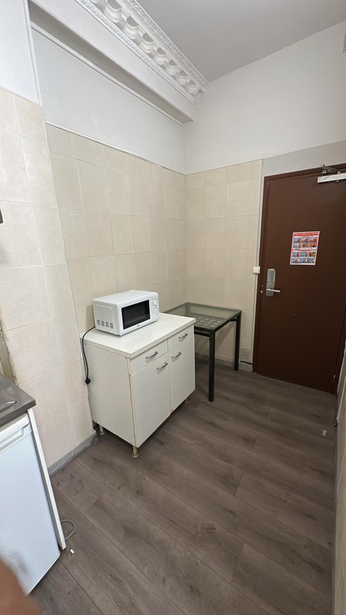 Simple Stay-centre Au Calme Aparthotel