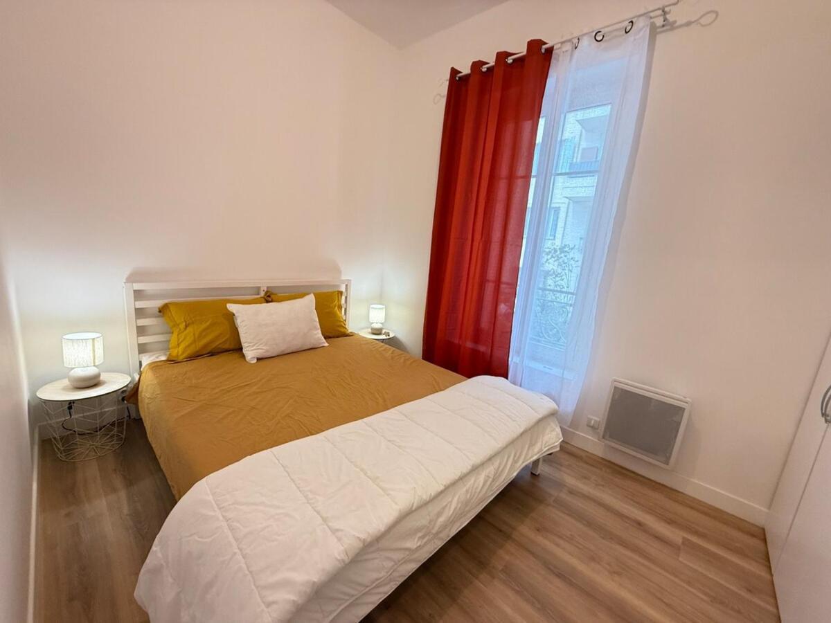 Amira Angely Vauban Apartment