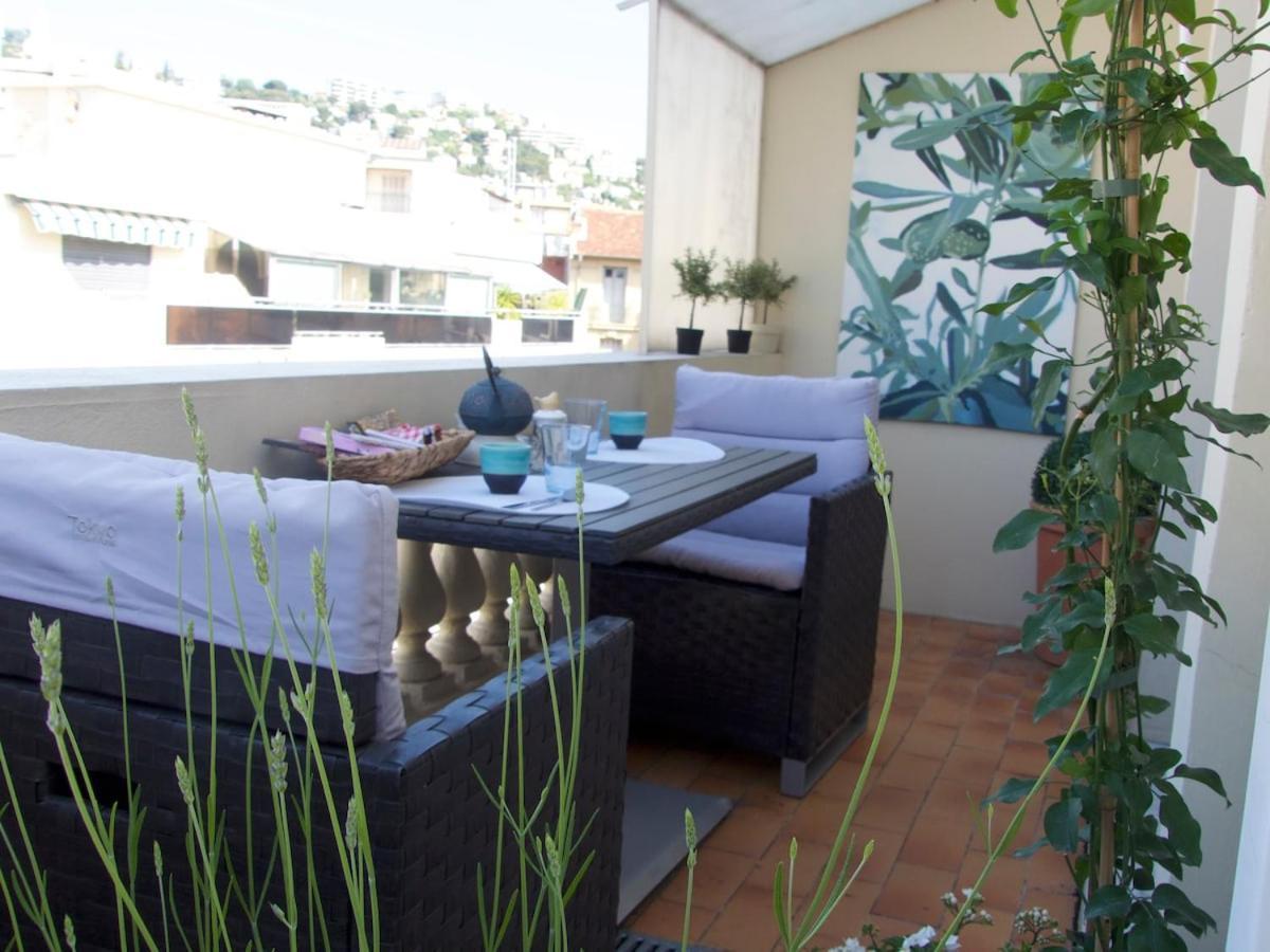 Lovely, Quiet 1 Bedroom With A Balcony Apartment *