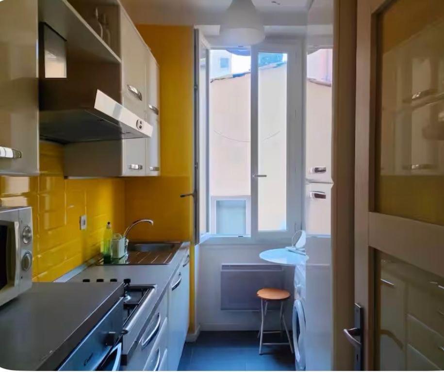 Le Carre D'or Apartment *