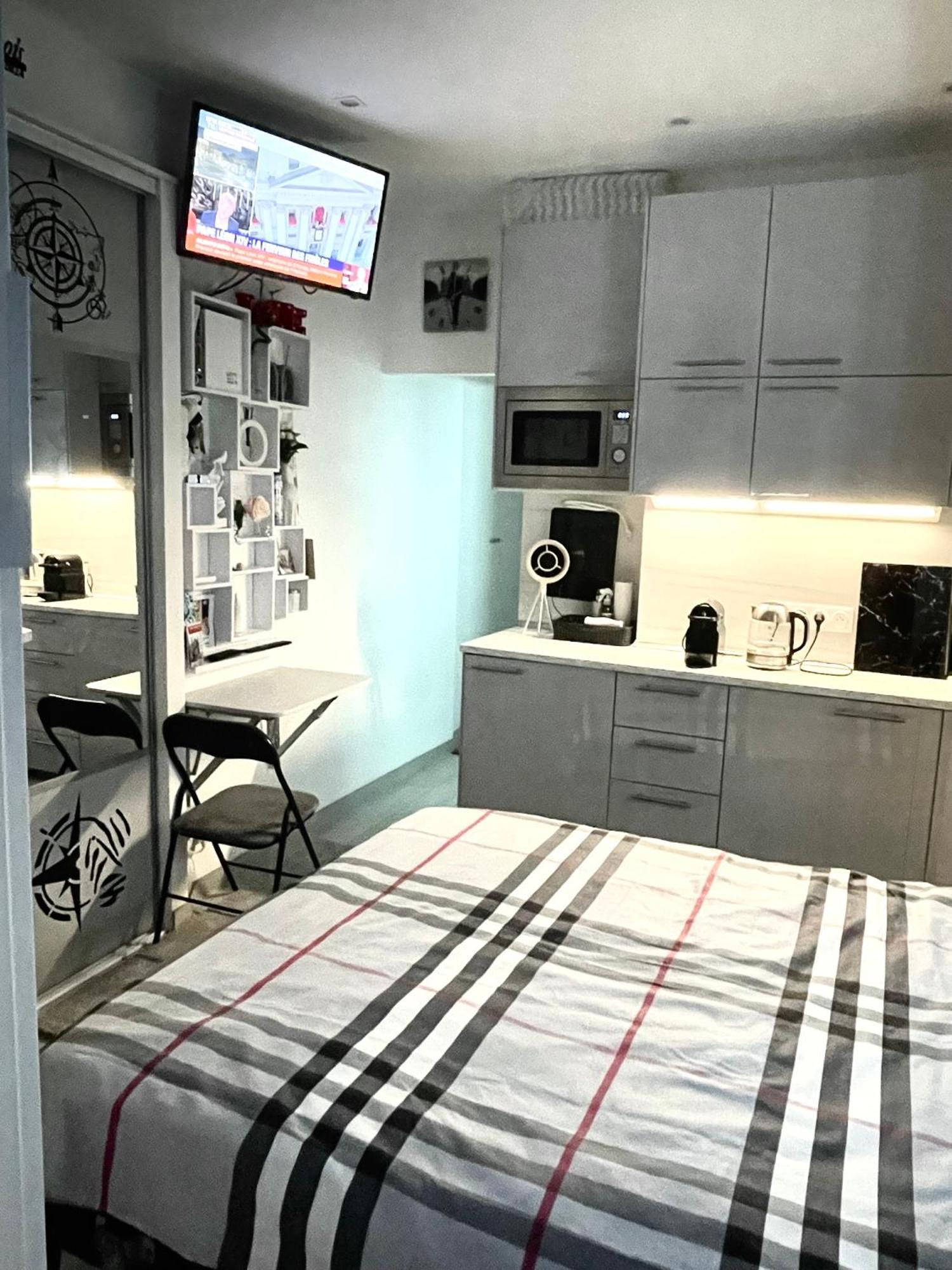 Petit Bijou Nicois Apartment Nice