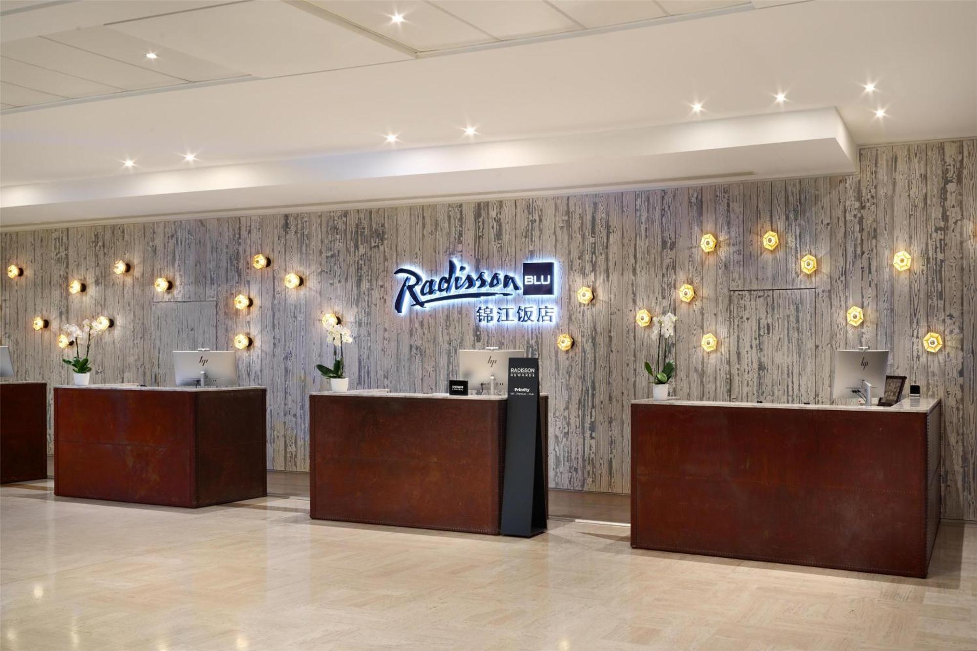 Hotel Radisson Blu 4*