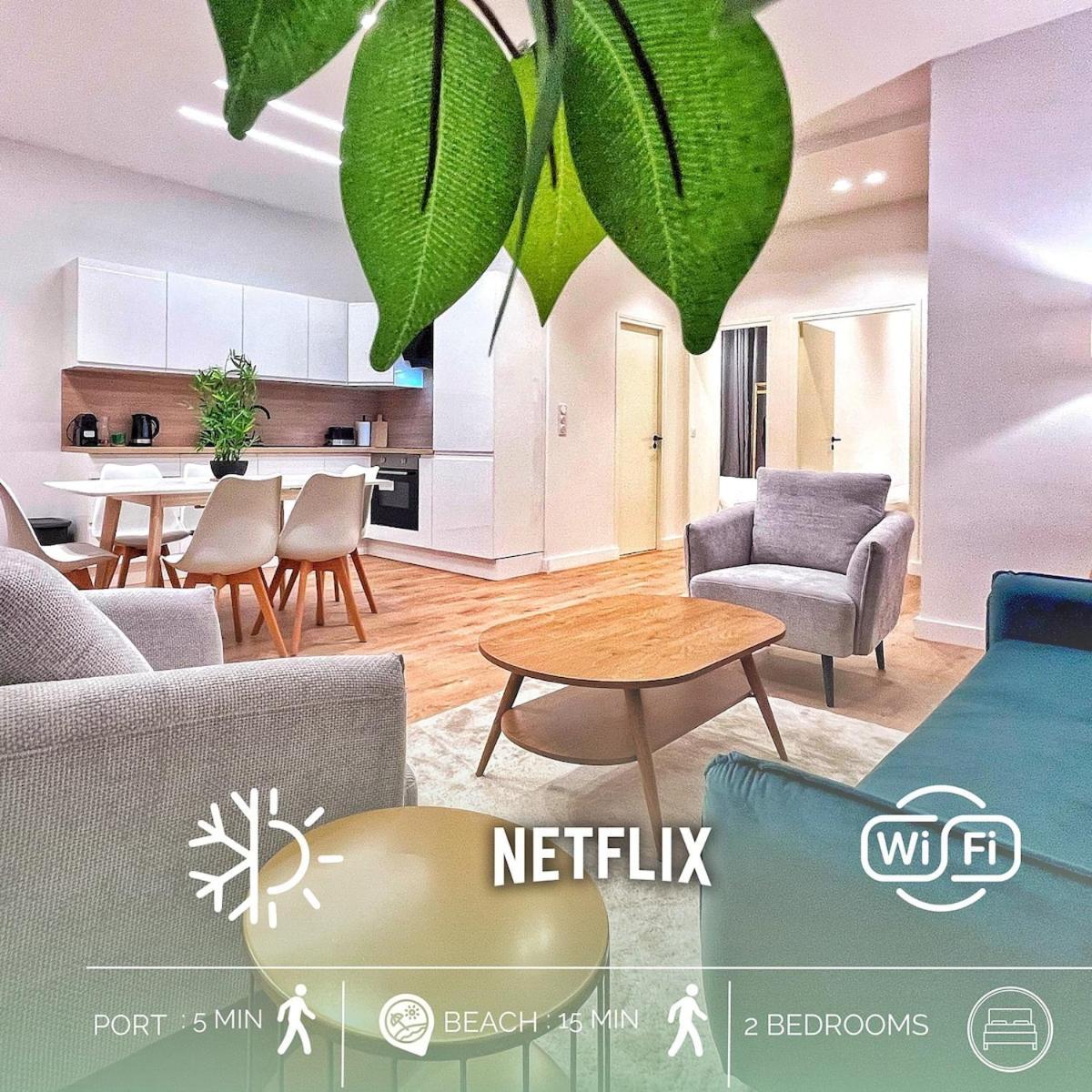 Rf102 - Magnifique Et Spacieux 3 Pieces *