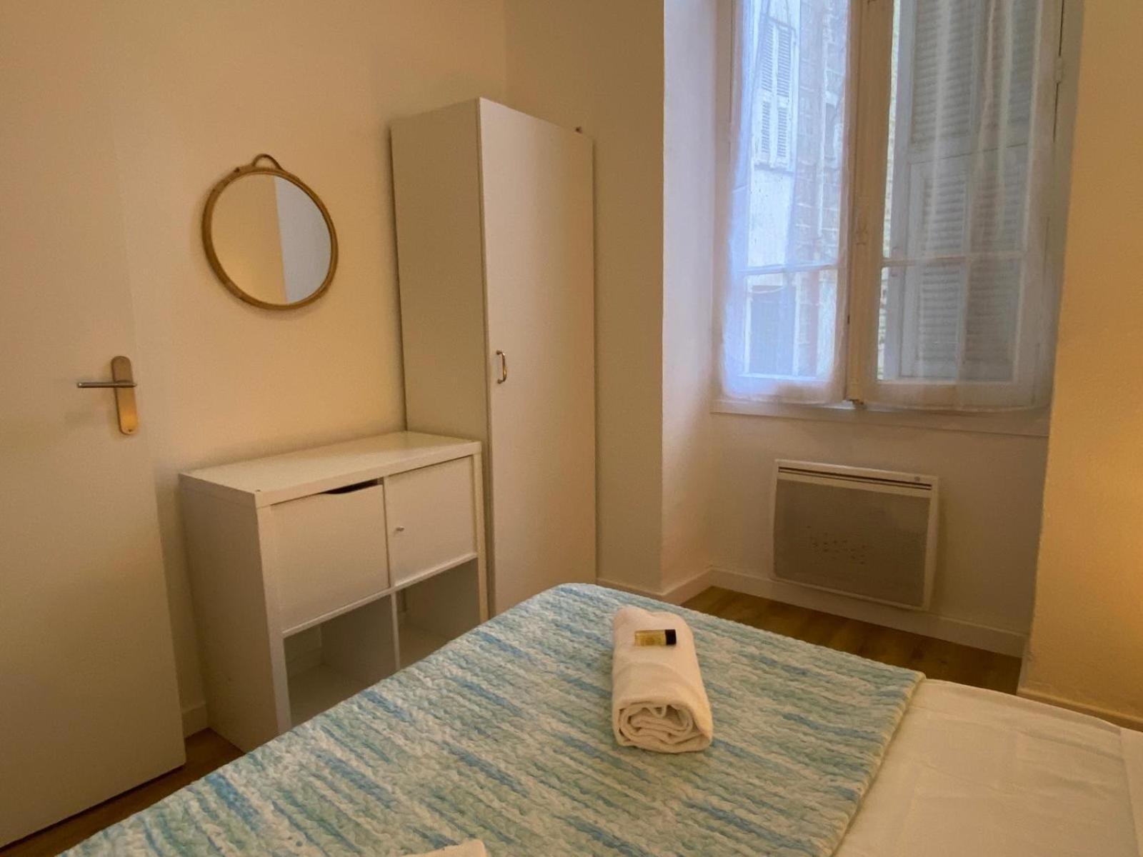 Smile Fshh Apartment *