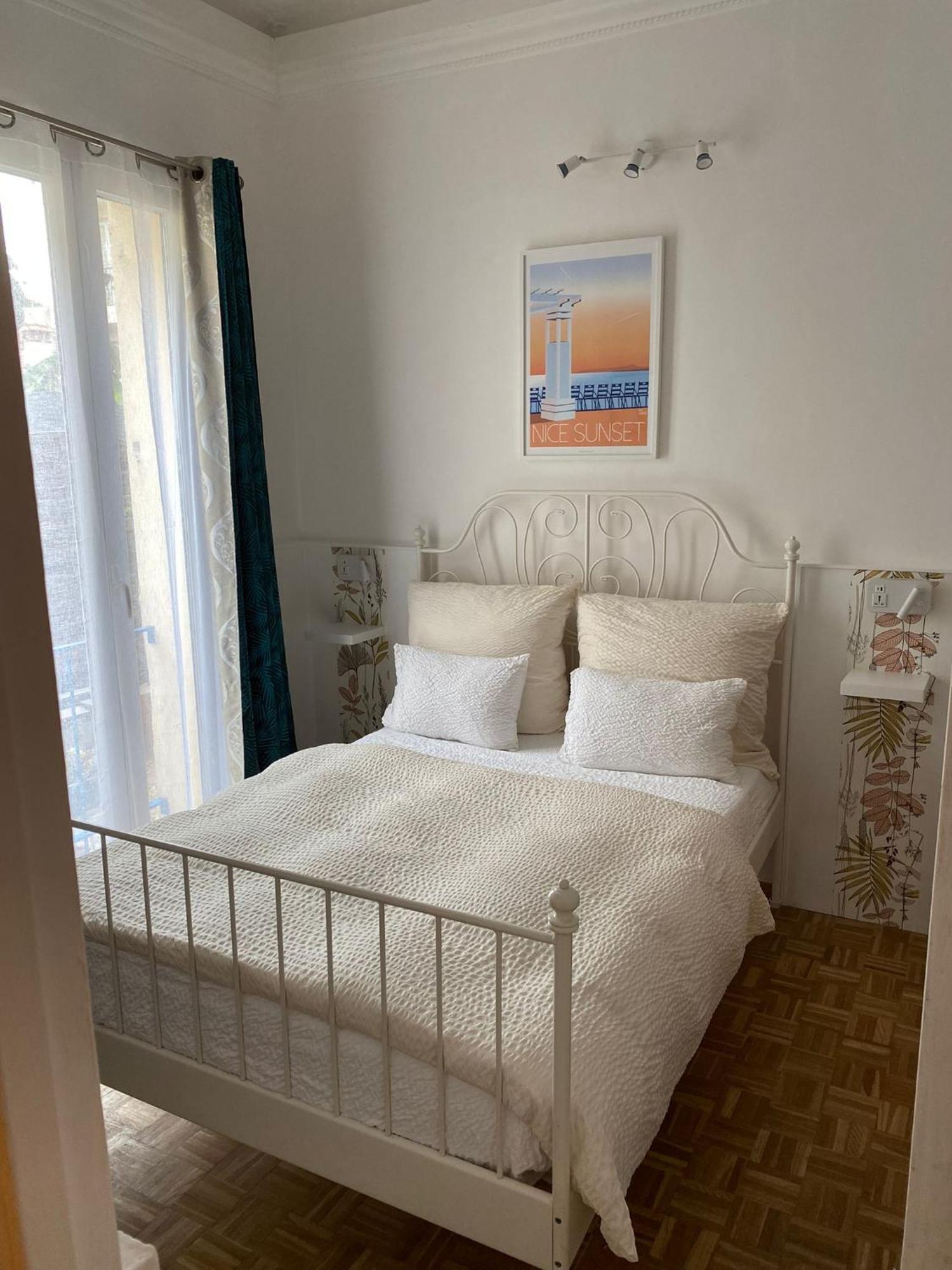 Hotel Logis Victorine 2*