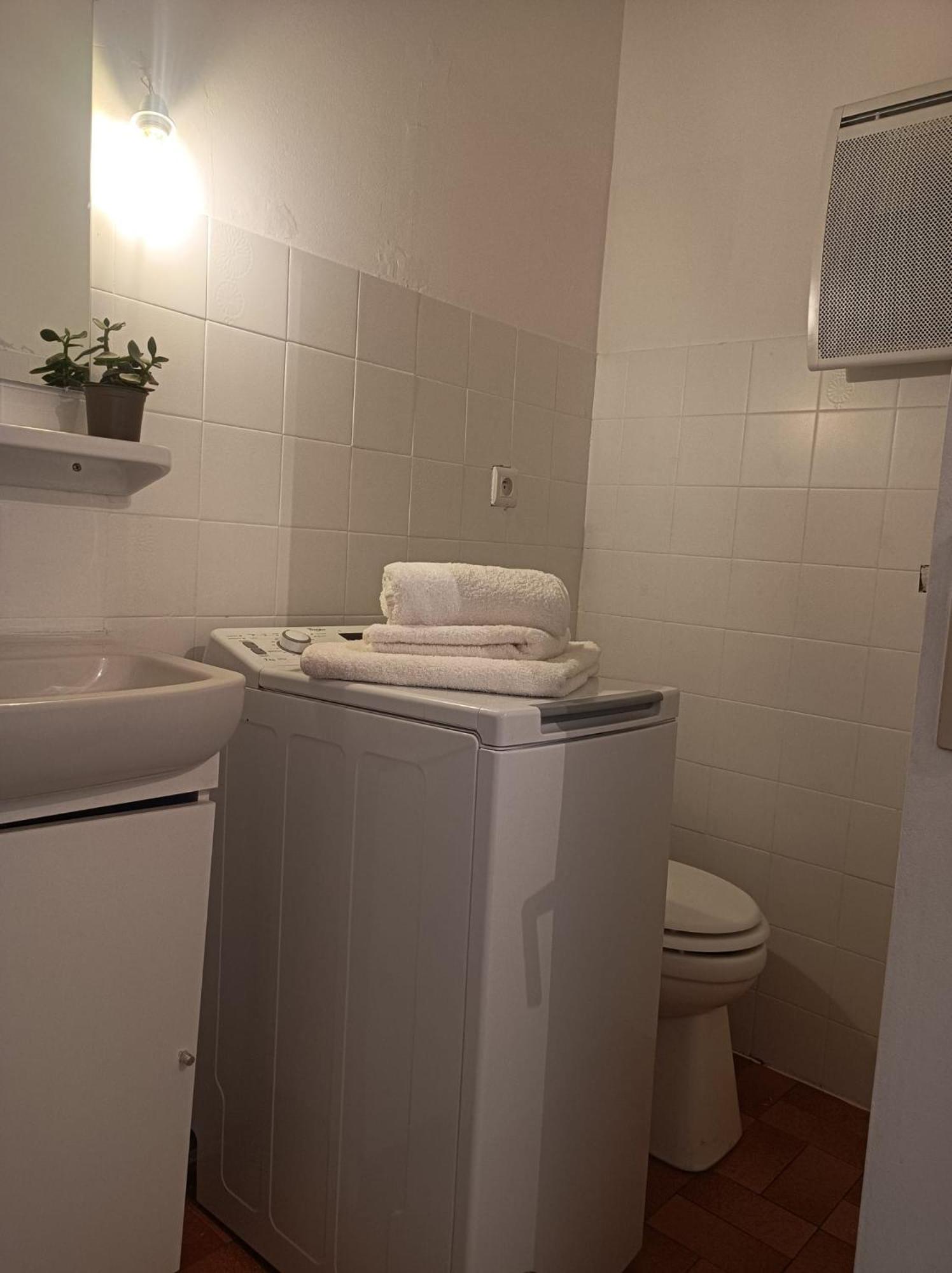 Avec Terrase Apartment