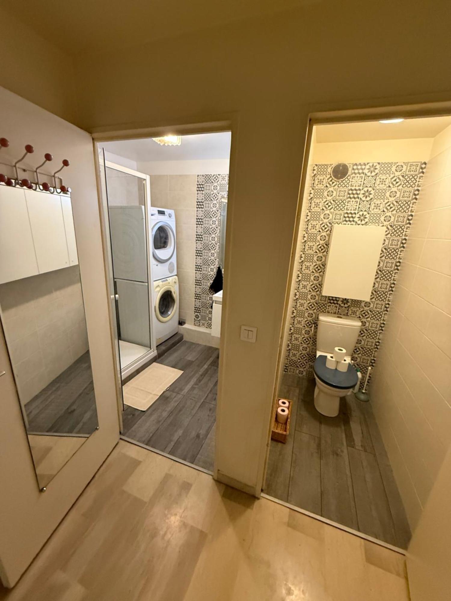 Cosy Appartement, Terrasse Apartment