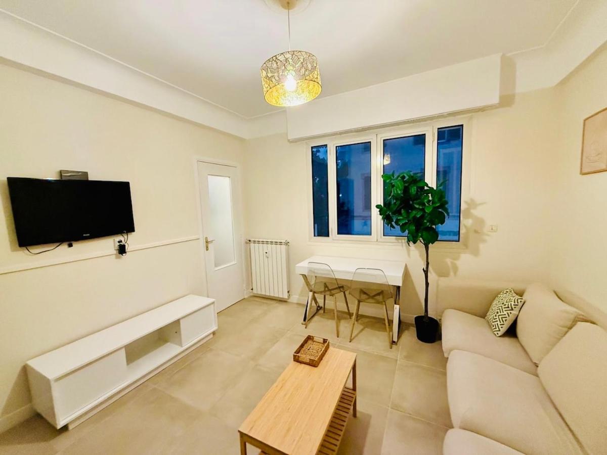 And Sun Two Minutes Away * Nice