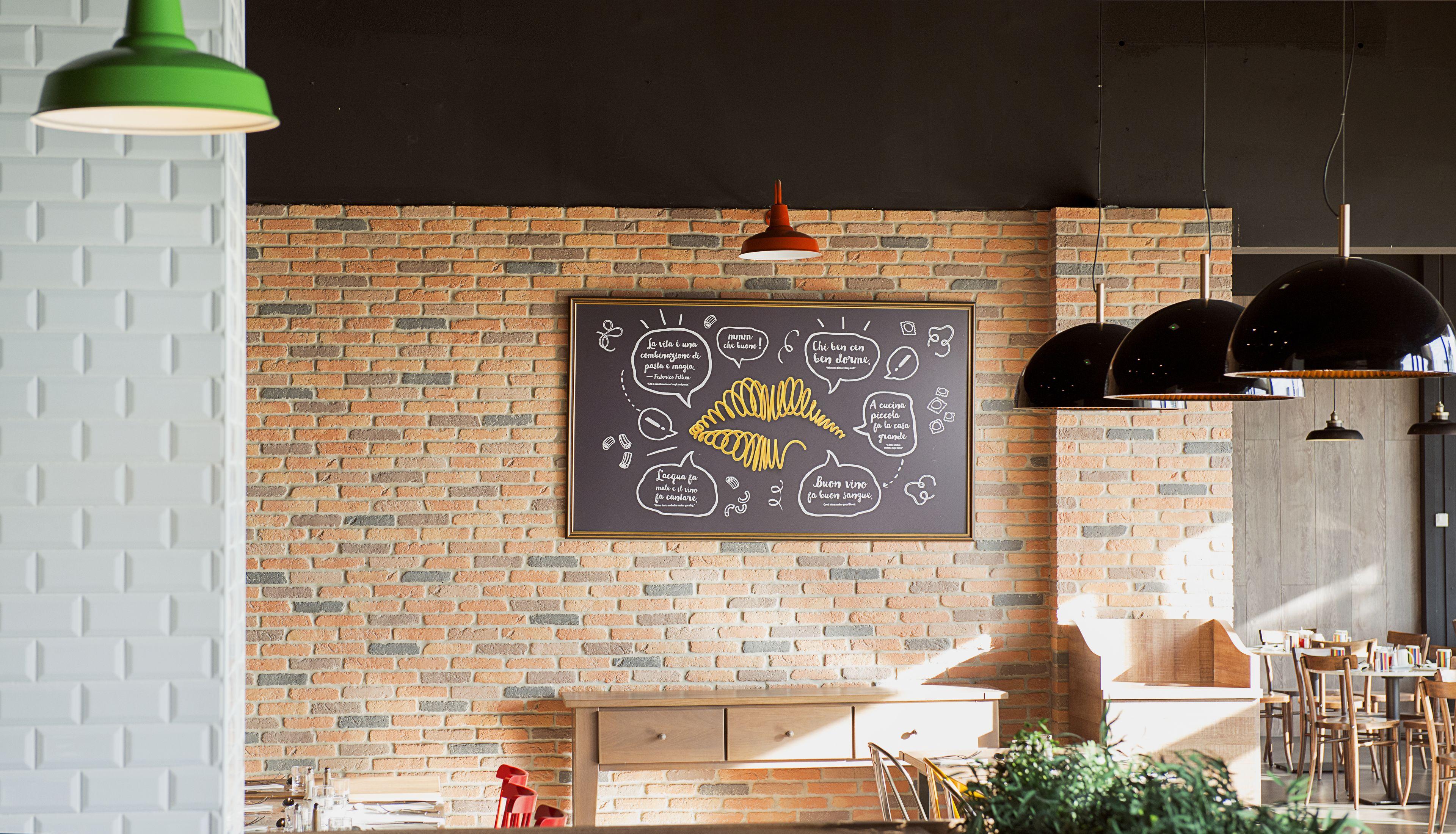 Radisson Airport 4* Nice