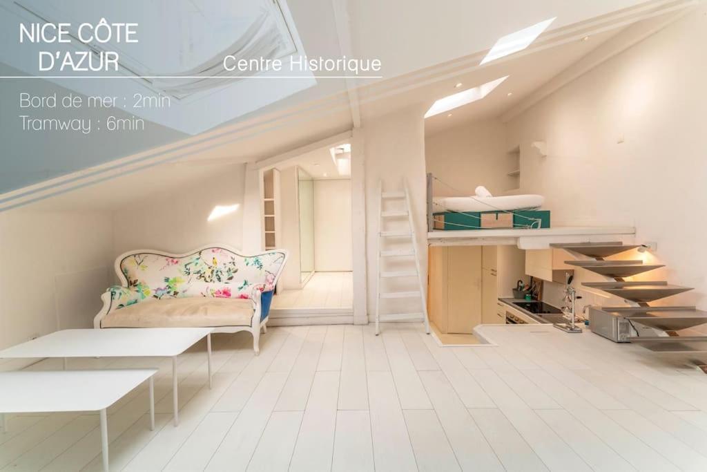 Bc Spacieux Et Atypique 2p, Vieille-ville Nice