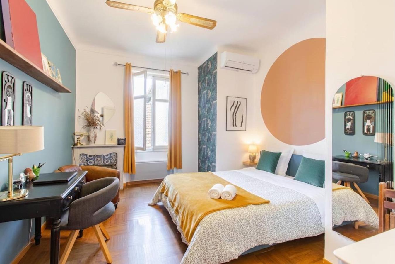 Quartier Chic L L Gare L Tramway