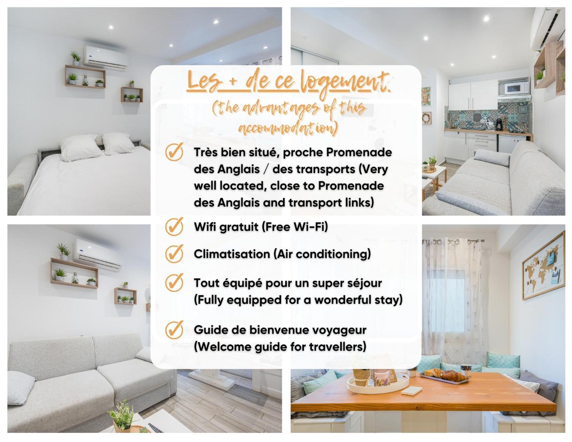 Le Cocon Nicois * Nice