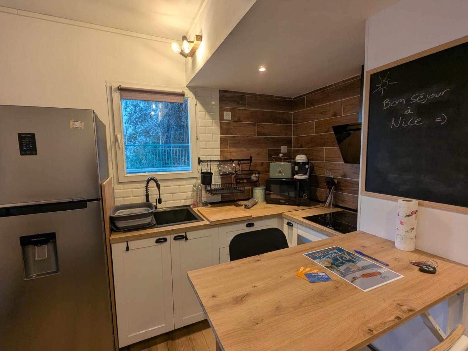 Cosy Garden Appartement