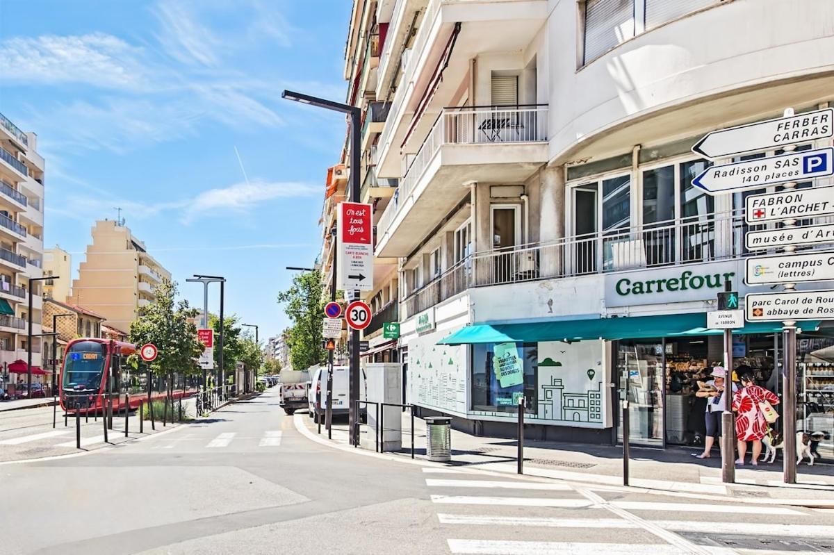 Apartment Espace Anahit 2 Piece Meuble Avec Balcon, Proche Tram Magnan Et Plages Bail Mobilite *