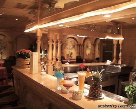 Hotel La Petite Sirene 3*