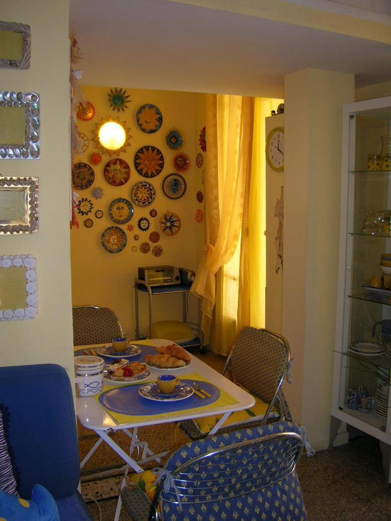 Palladium - Petite Maison De Charme Vintage *