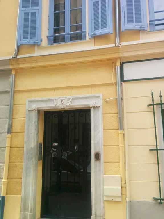 Le Loft Bonaparte Apartment