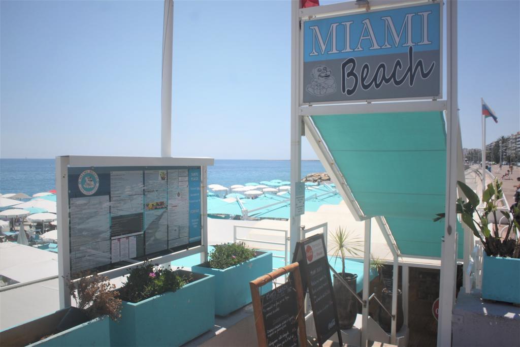 Apartment Anahit Nice