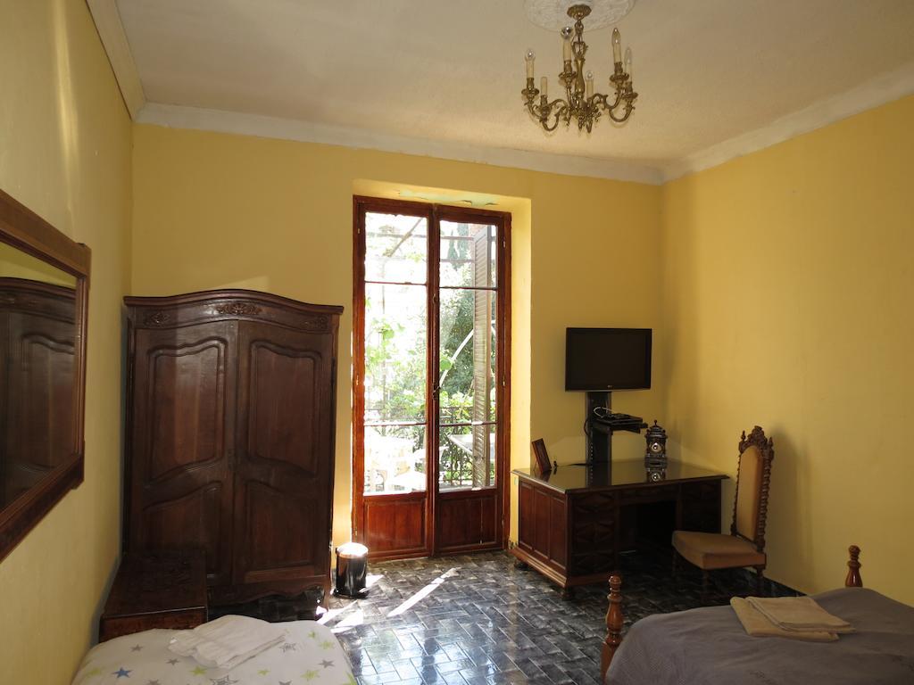 Villa Aramis Guesthouse 3*
