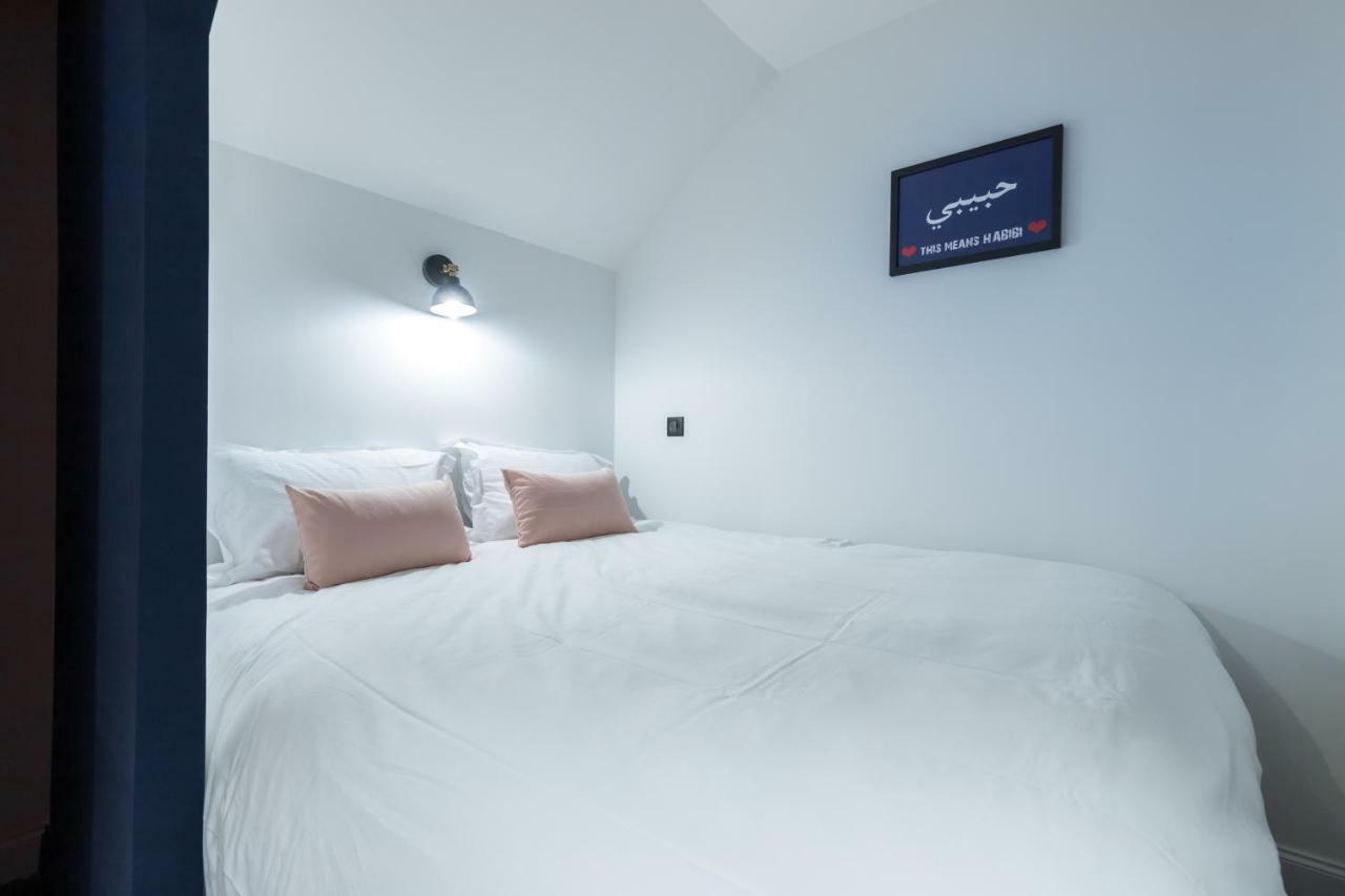 Hotel L'abeille - Boutique Nice