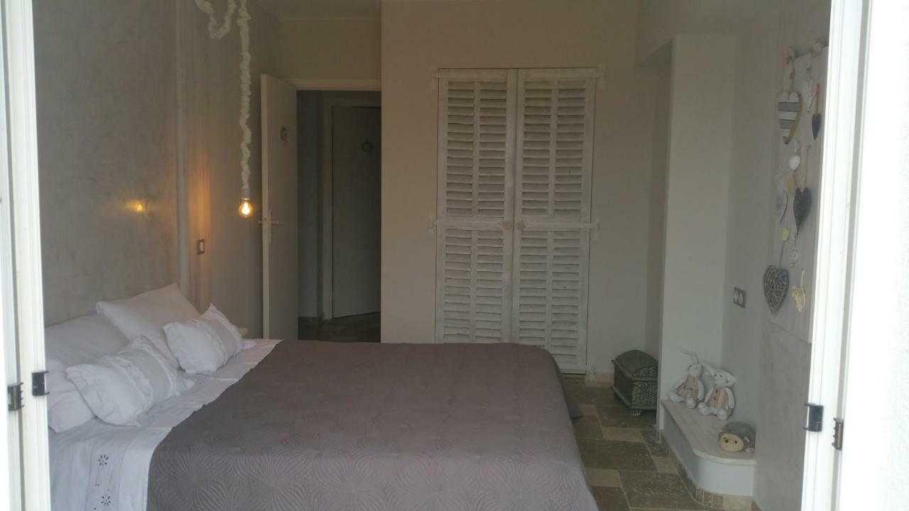 La Maison De Lulu * Nice