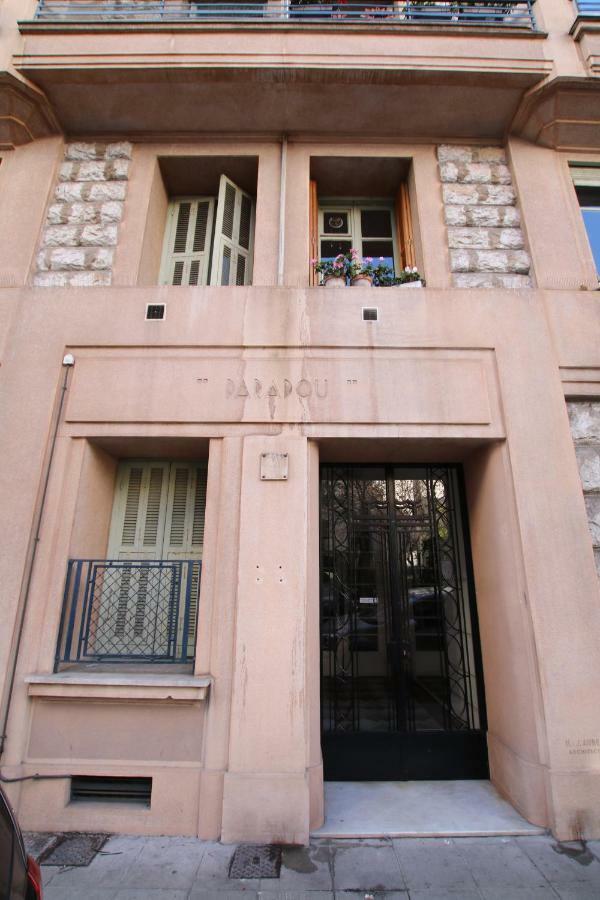 Apartment Bel Avec Jardin Hyper Centre