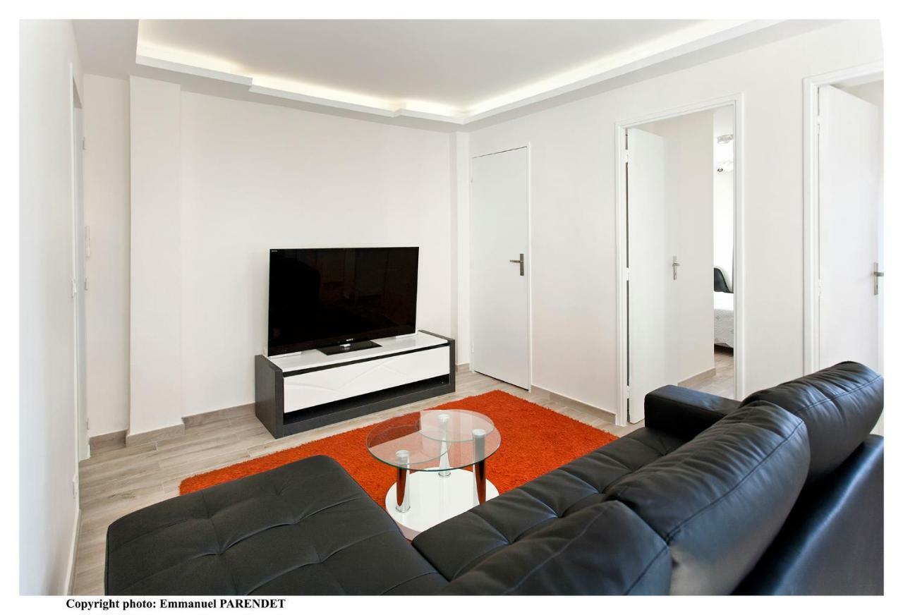 Parc Anahit Apartment
