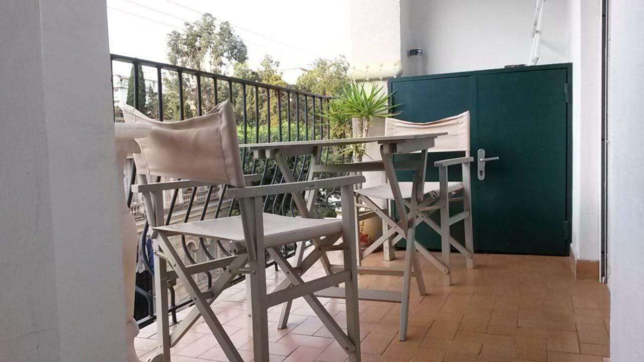 Appartement Les Grands Cedres D3 *