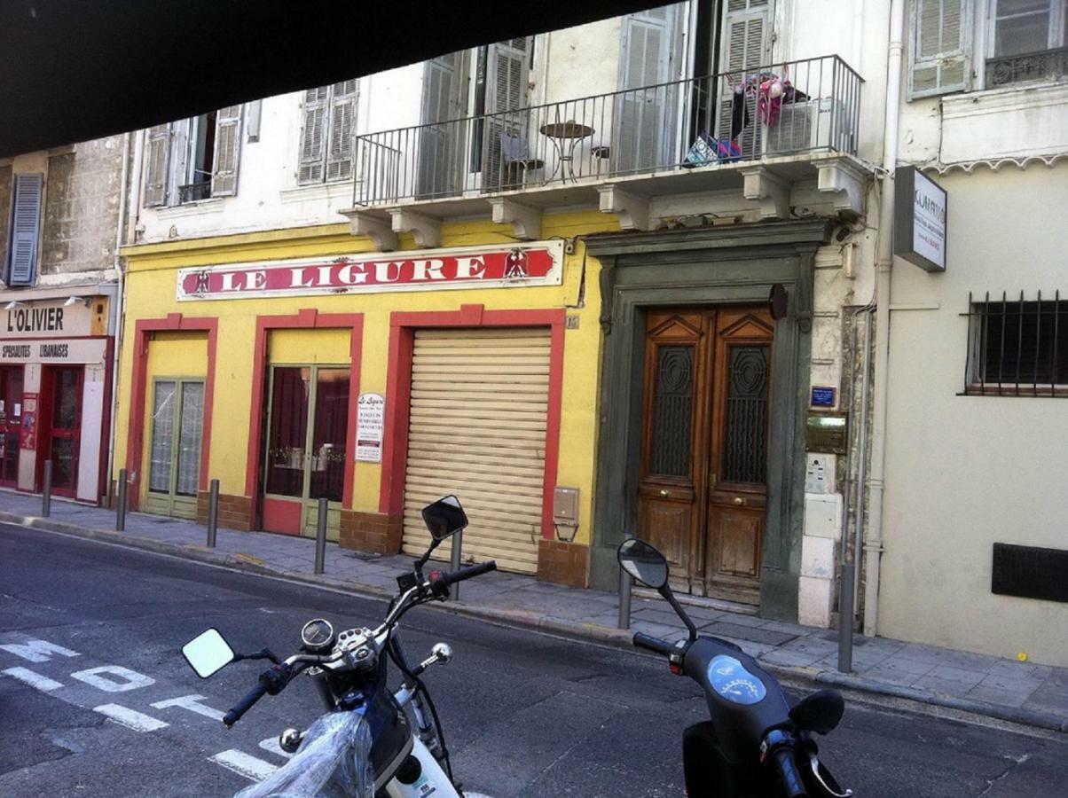 Little In Rue Biscarra Apartamento