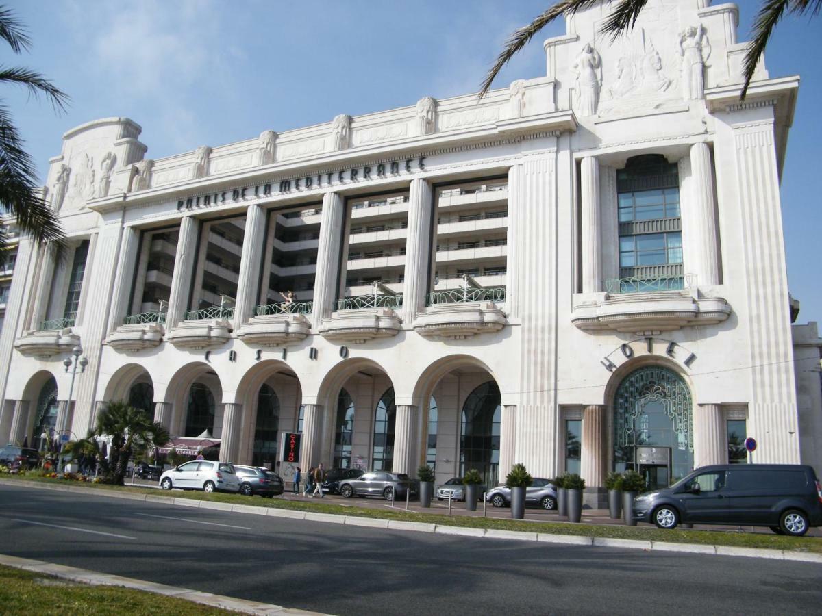 Du Palais Nil Apartment *