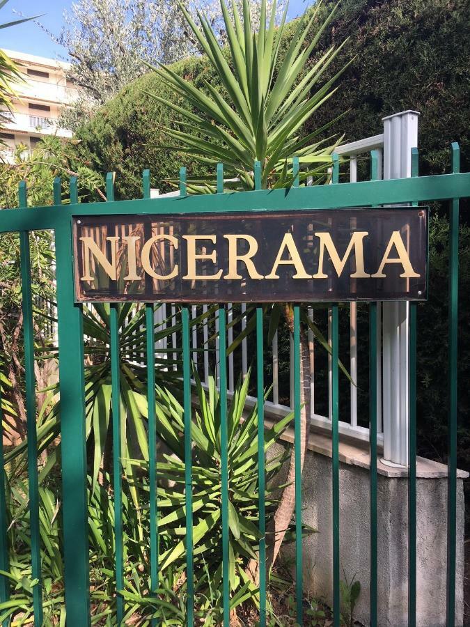 Oasis Mediterraneen Piscine & Parking Calme Absolu Apartment *