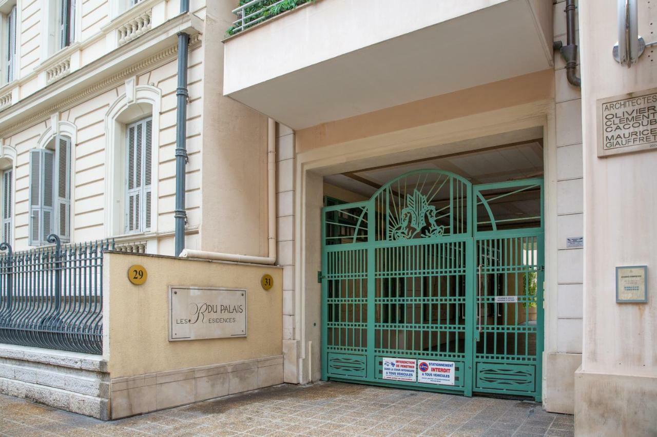 Apartment Residence Du Palais Nil
